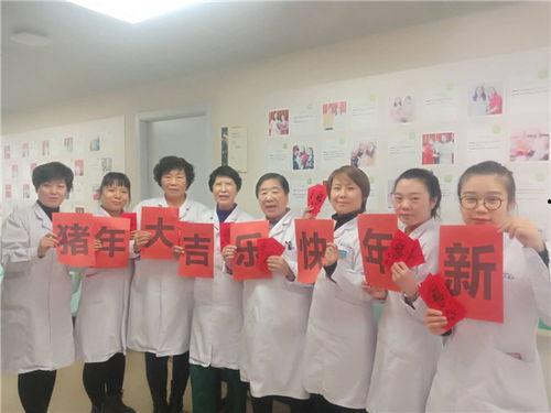 唐山医院人员爆料最新,揭秘医院内部惊人真相