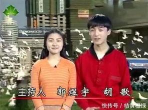 两位主持人爆料新闻视频,独家爆料新闻视频背后的真相