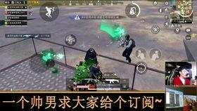 和平君最新爆料视频